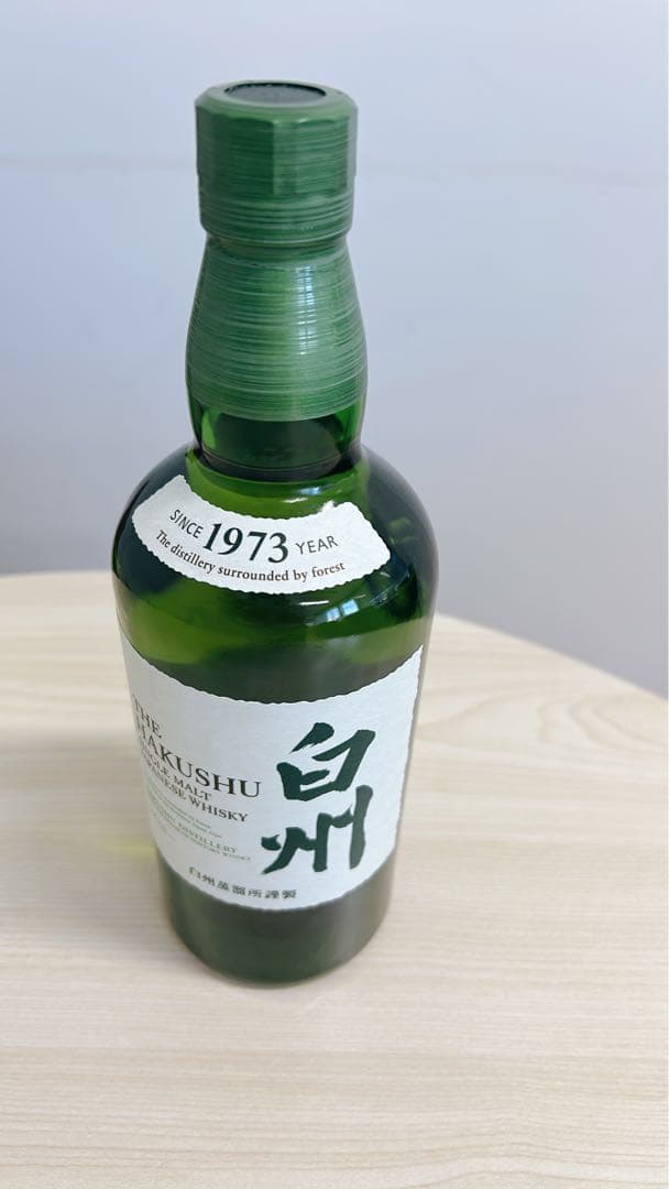 サントリーウィスキー白州 シングルモルトウイスキー 700ml