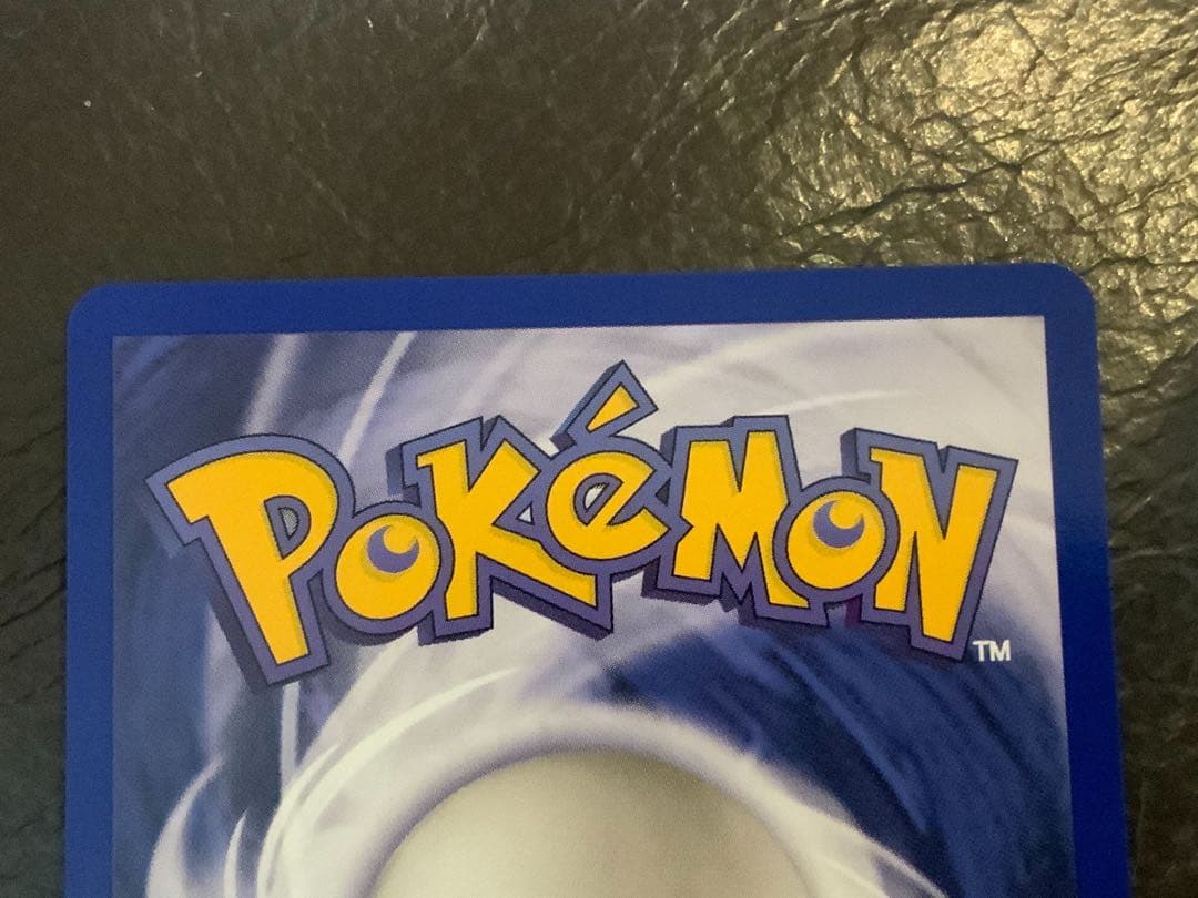 ポケモンカード Mewtwo 旧裏 ミュウツー 英語版 プロモ 海外版