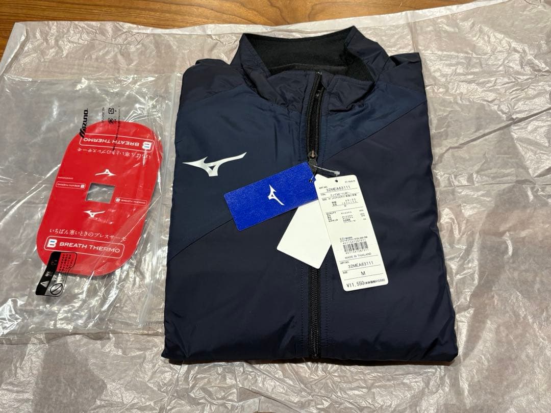 新品Mizuno♡M スポーツウェア　野球サッカー　ランニング　トレーニングジム
