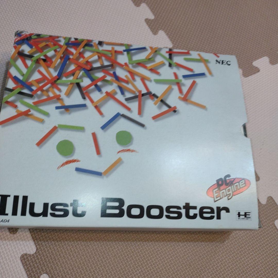 PC Engine PCエンジン Illust Booster