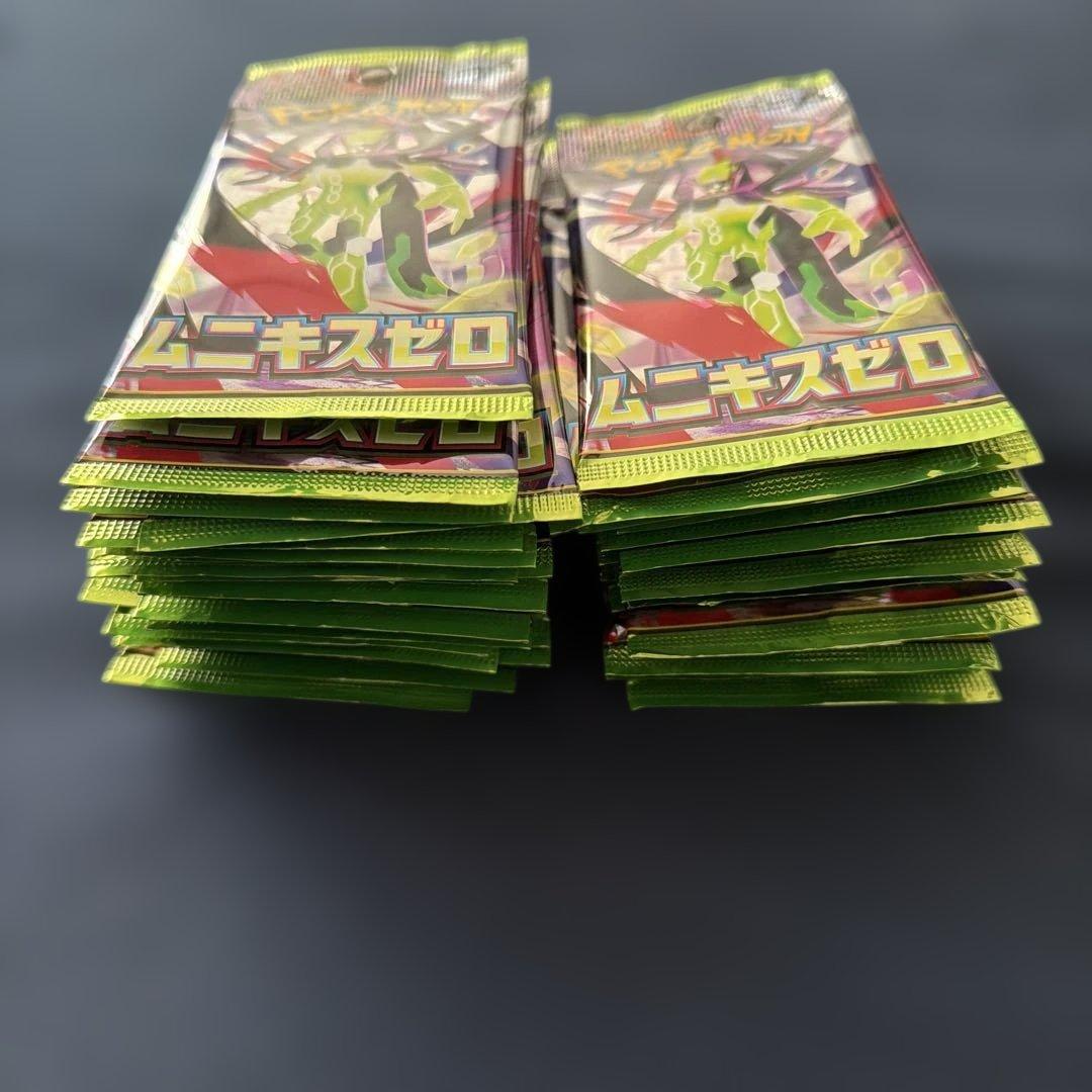 ポケモンカードゲーム〜ムニキスゼロ　54パックバラ購入品‼️24時間以内発送⭕️