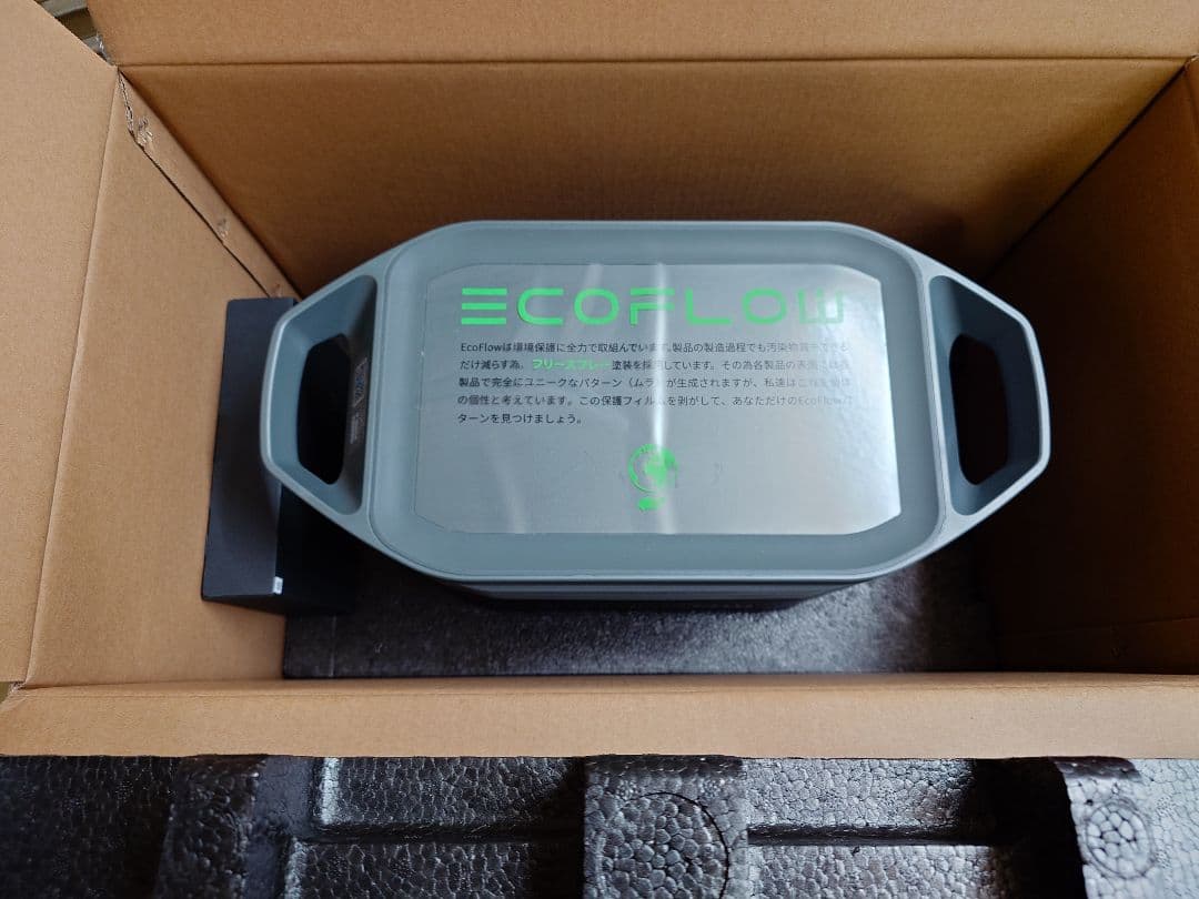 ECOFLOW ポータブル電源 未使用品 デルタマックス1600