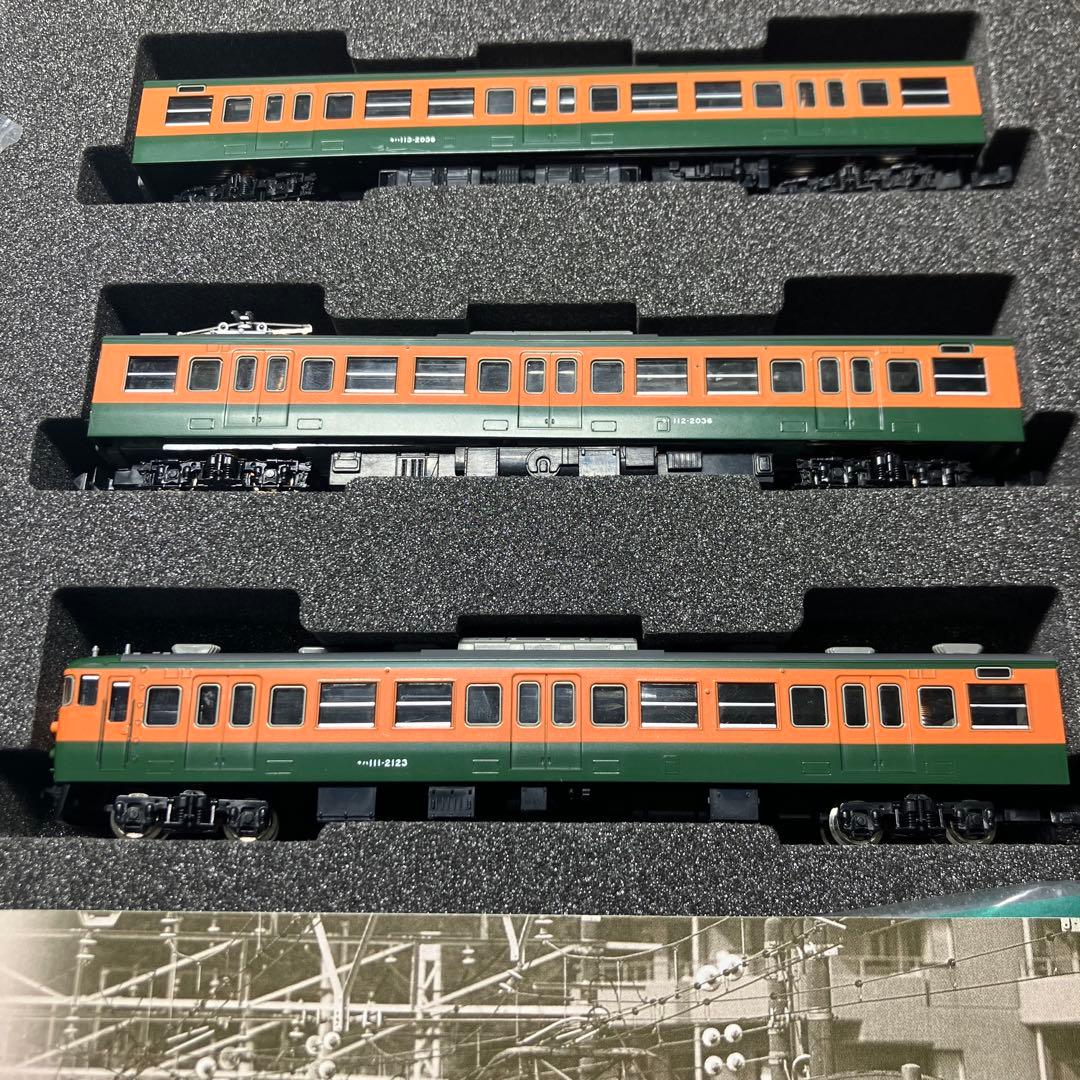 92711 鉄道唱歌の顔JR113系2000番代湘南色　セットB 純正室内灯付き