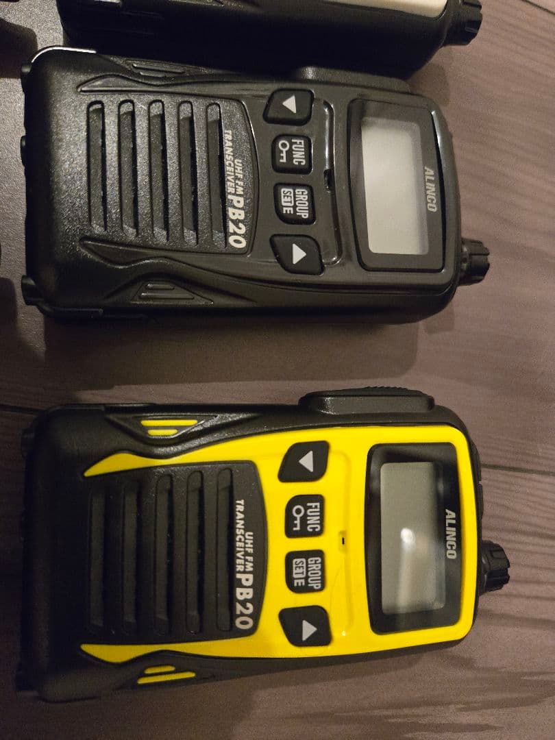 【ALINCO】アルインコUHF FMトランシーバーPB20×8台