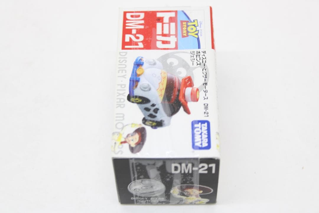 トミカ トイ・ストーリー 7台 セット ピクサー 35-EY0114-17C