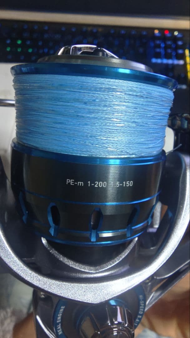 Daiwa XFire 2510RPE-H　中古品