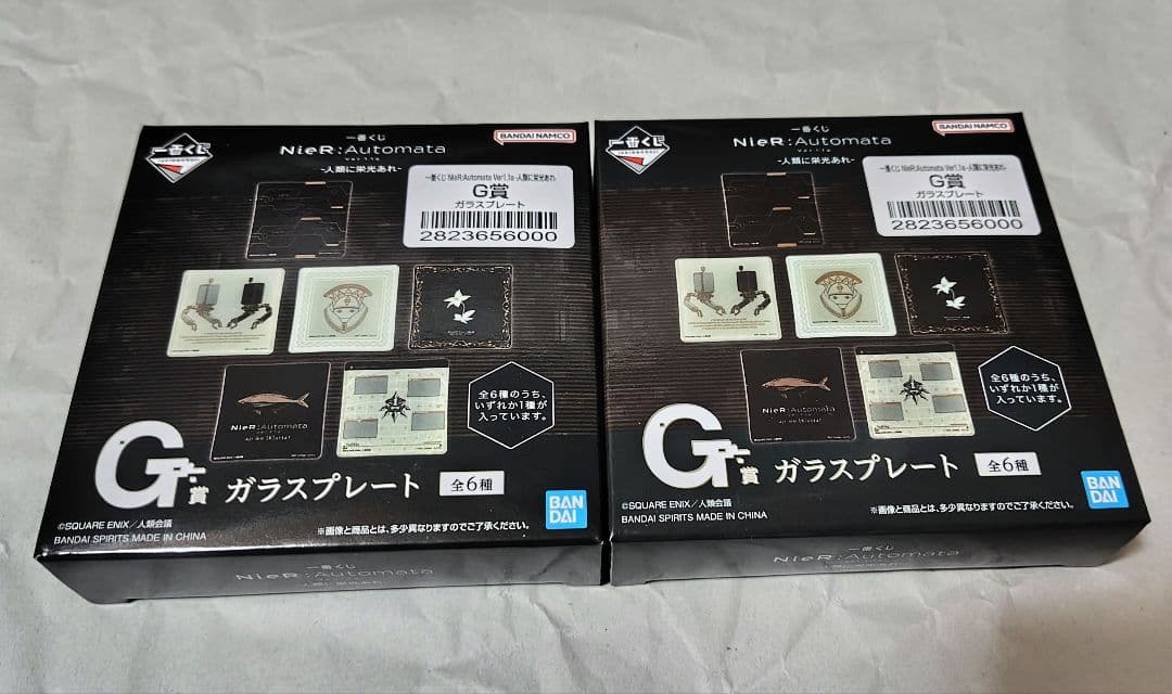 ニーアオートマタ　一番くじ　フィギュア　B賞　C賞　ラストワン