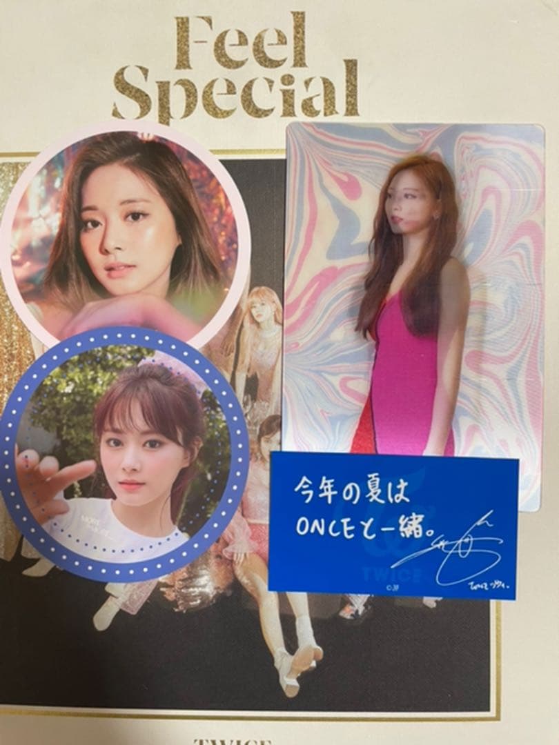 TWICEツウィ　トレカセット