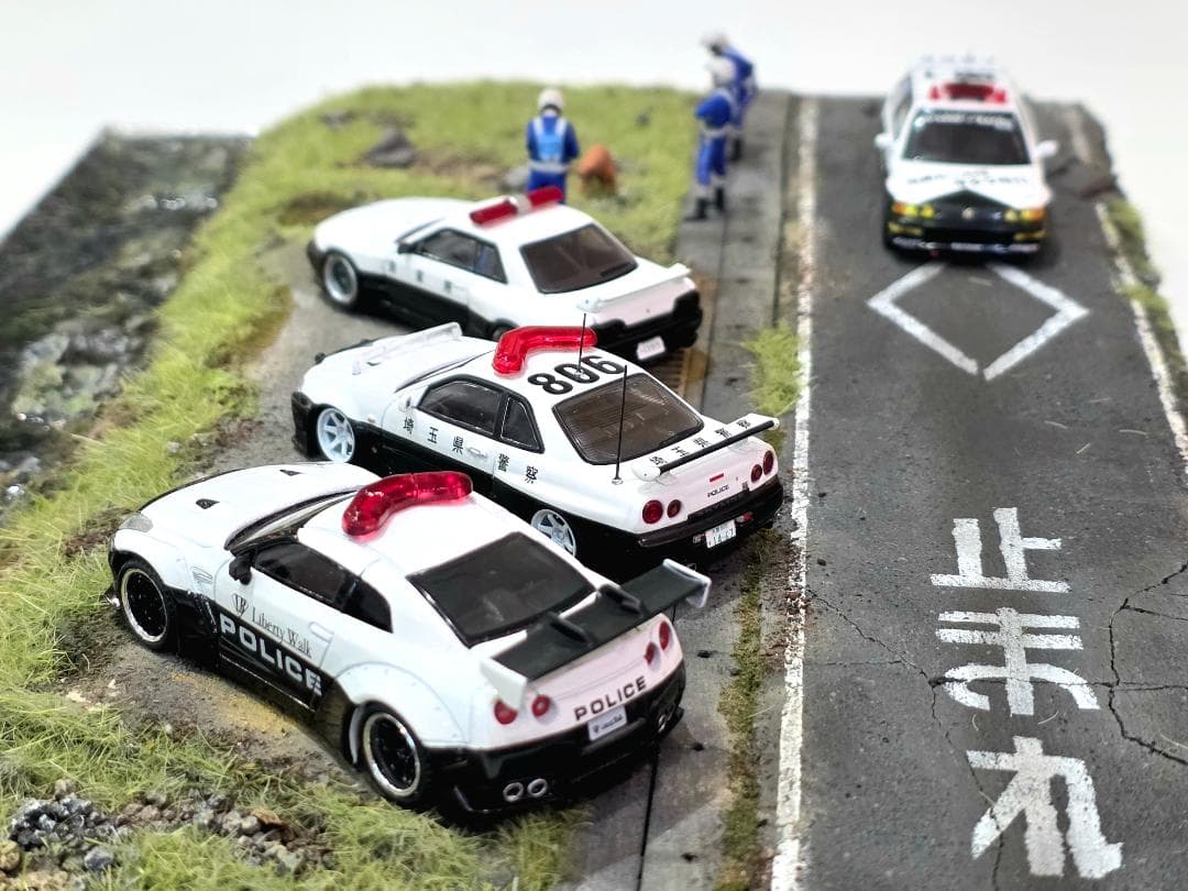 カスタム 現実的 警察ジオラマ 1:64 セット 限定