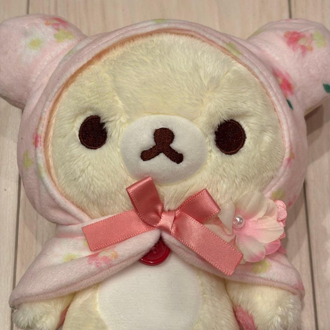 コリラックマ meets チャイロイコグマテーマ　ぬいぐるみ お花ケープ着ぐるみ