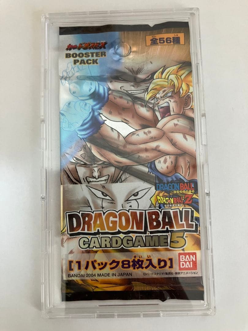 ドラゴンボールカードゲーム未開封1パック