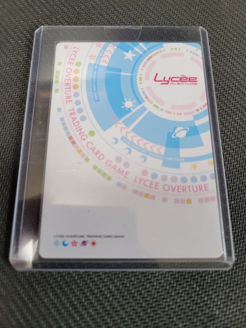 Lycee 鳴瀬　しろは　直筆　サイン　一部開封済
