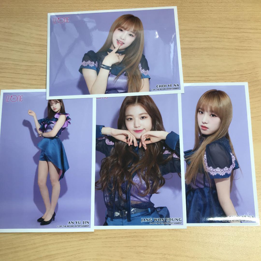 IZ*ONE 生写真