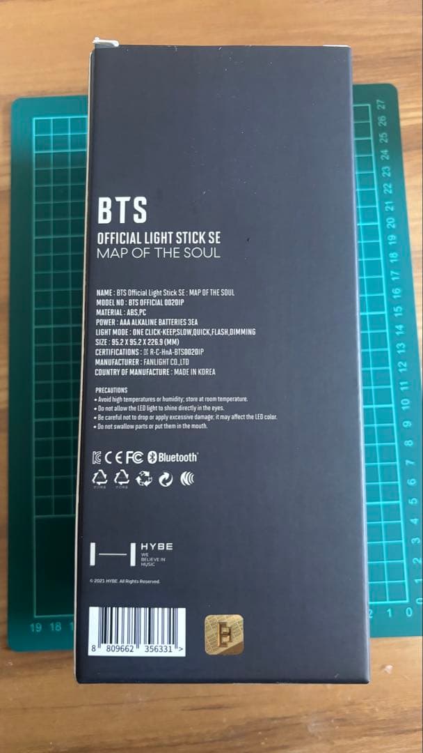 BTS 公式 ペンライト ver.4 アミボム　動作確認済み