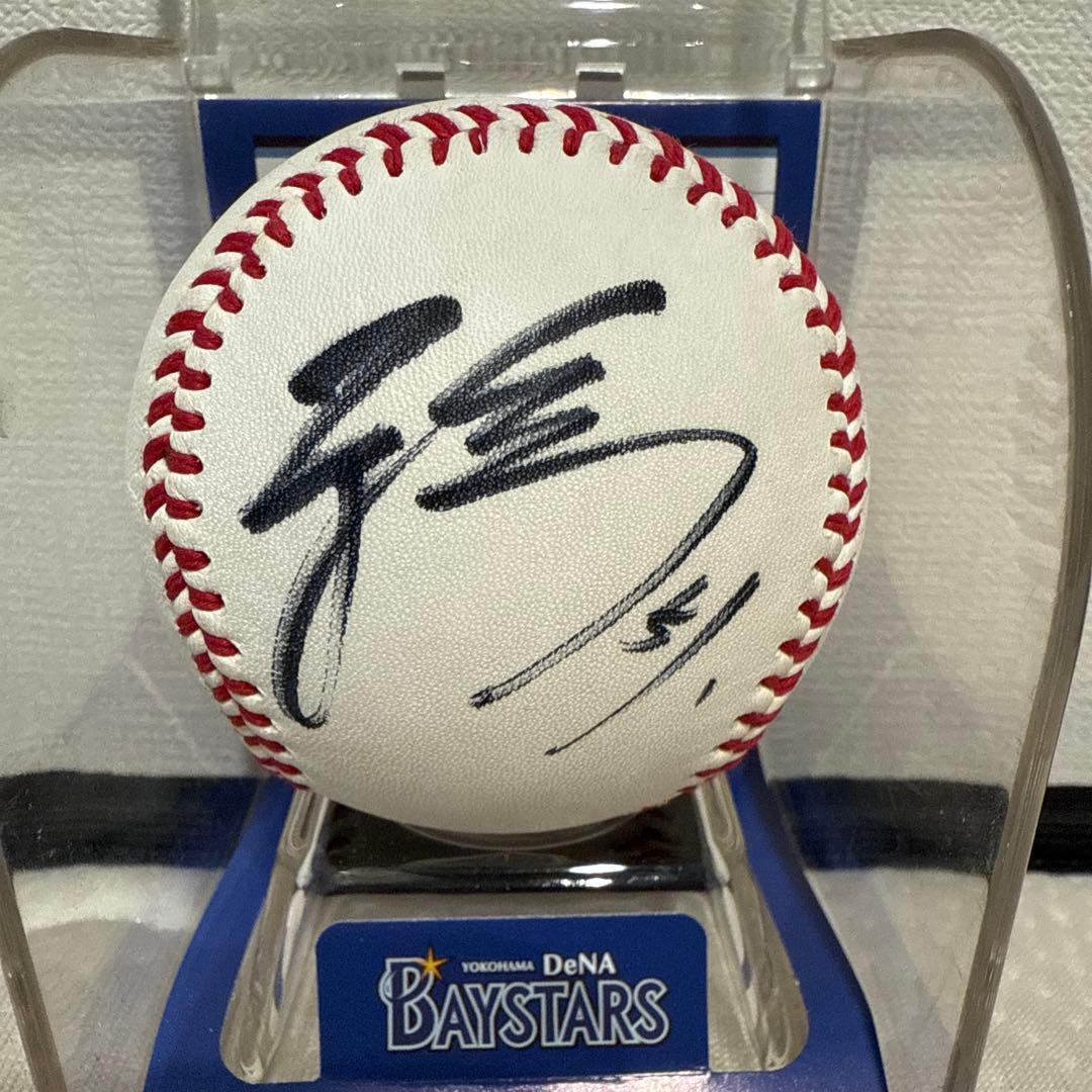 横浜DeNAベイスターズ 宮崎敏郎選手+ホセロペス選手直筆サイン非売品ケース付