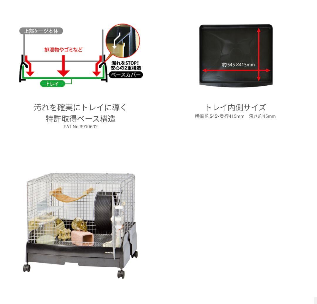 中古美品　イージーホーム60ローメッシュ　ブラック