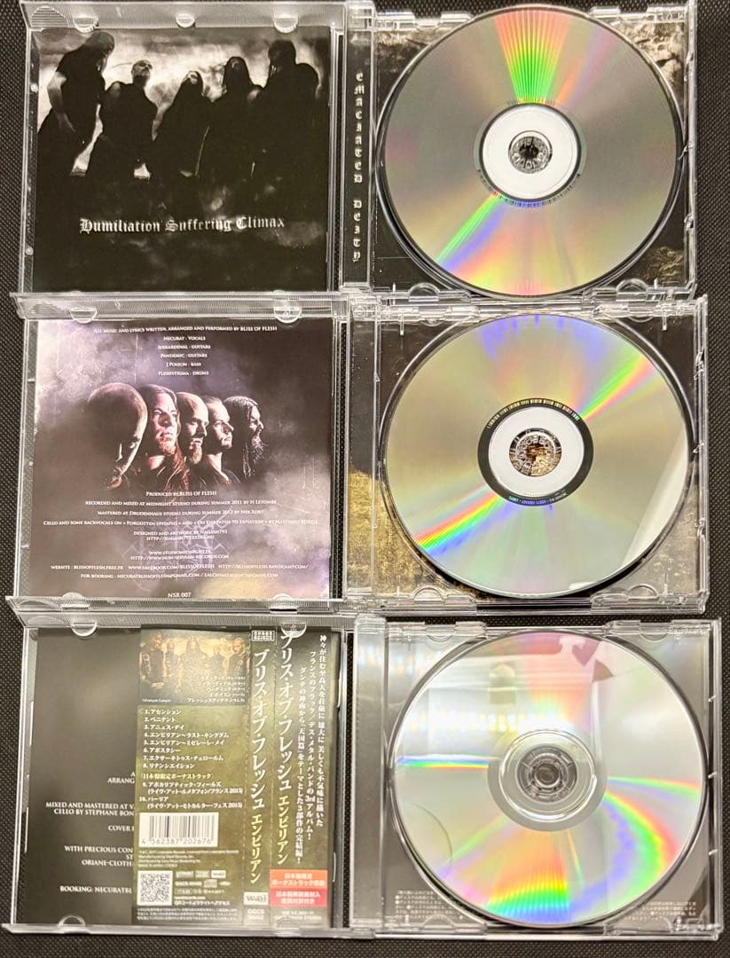 Bliss of Flesh 1st、2nd、3rd国内盤帯付き