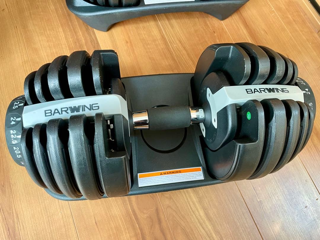 バーウィング 可変式ダンベル24kg 2個
