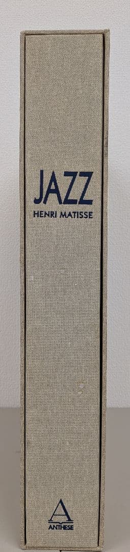 【2月限定価格】Henri Matisse Jazz　限定版　アートブック