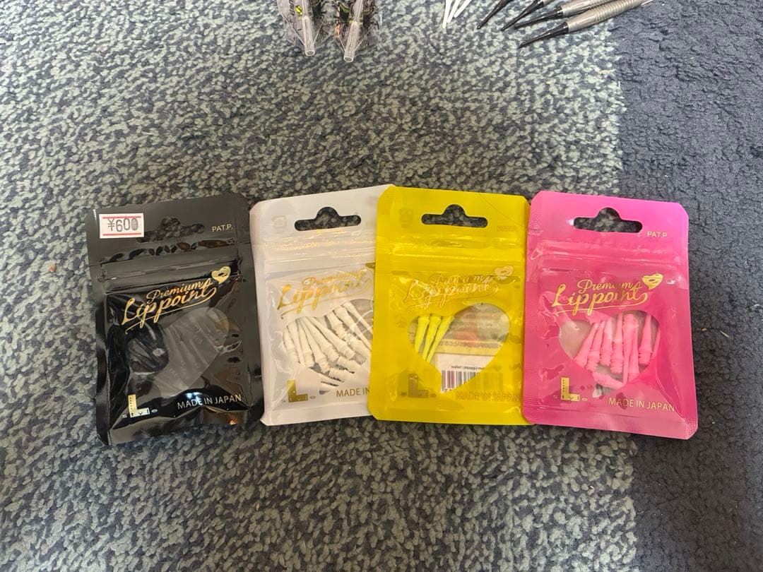 ダーツ用品　まとめ売り