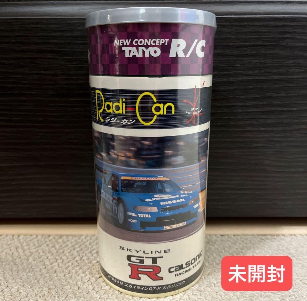 タイヨーラジオコントロール 6台セット