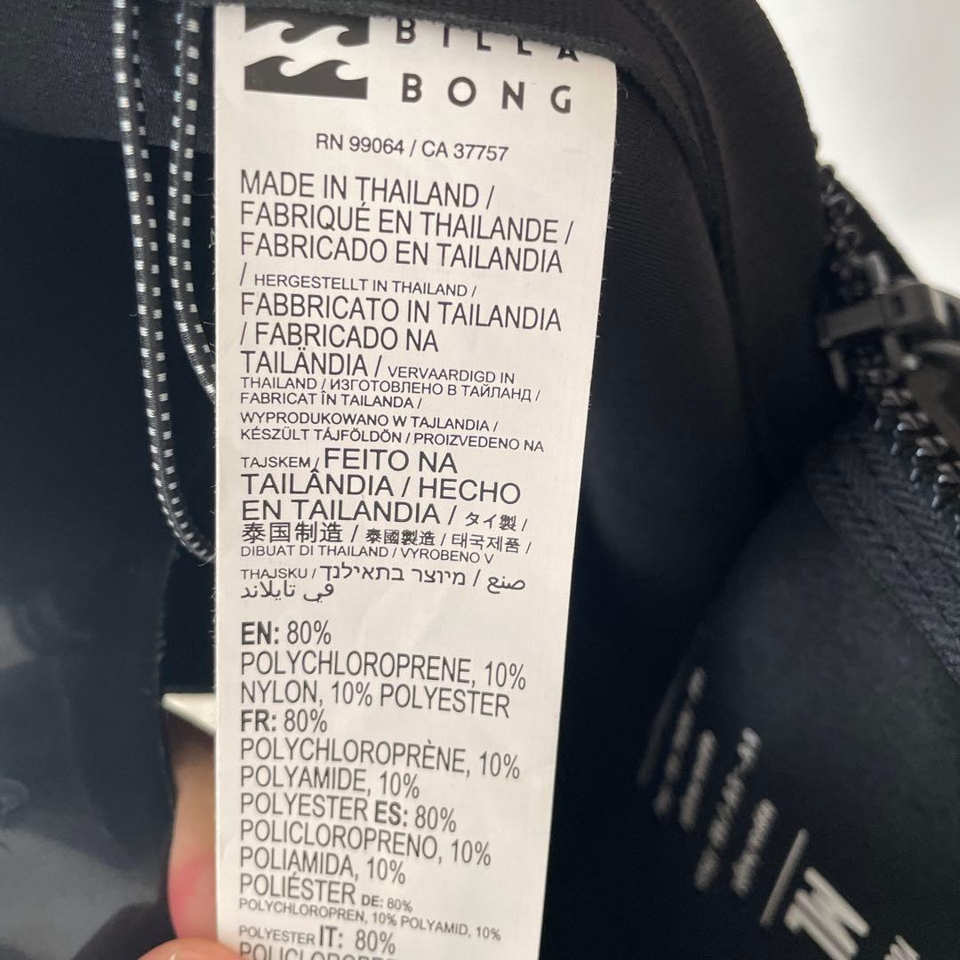 BILLABONG フルスーツ ブラック