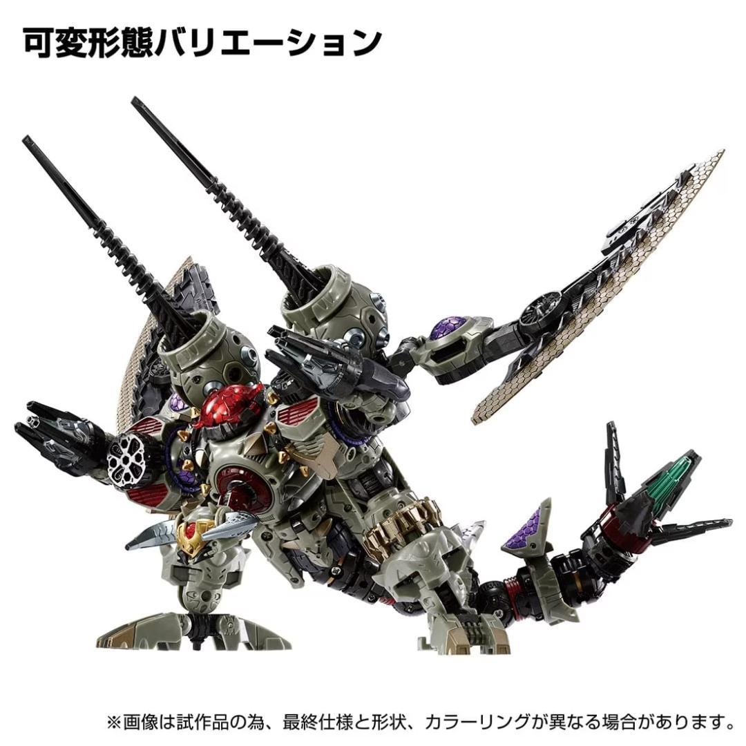 ワルダレギオン ヴァジュラ アノードタイプ ダイアクロン DA-103 未開封品