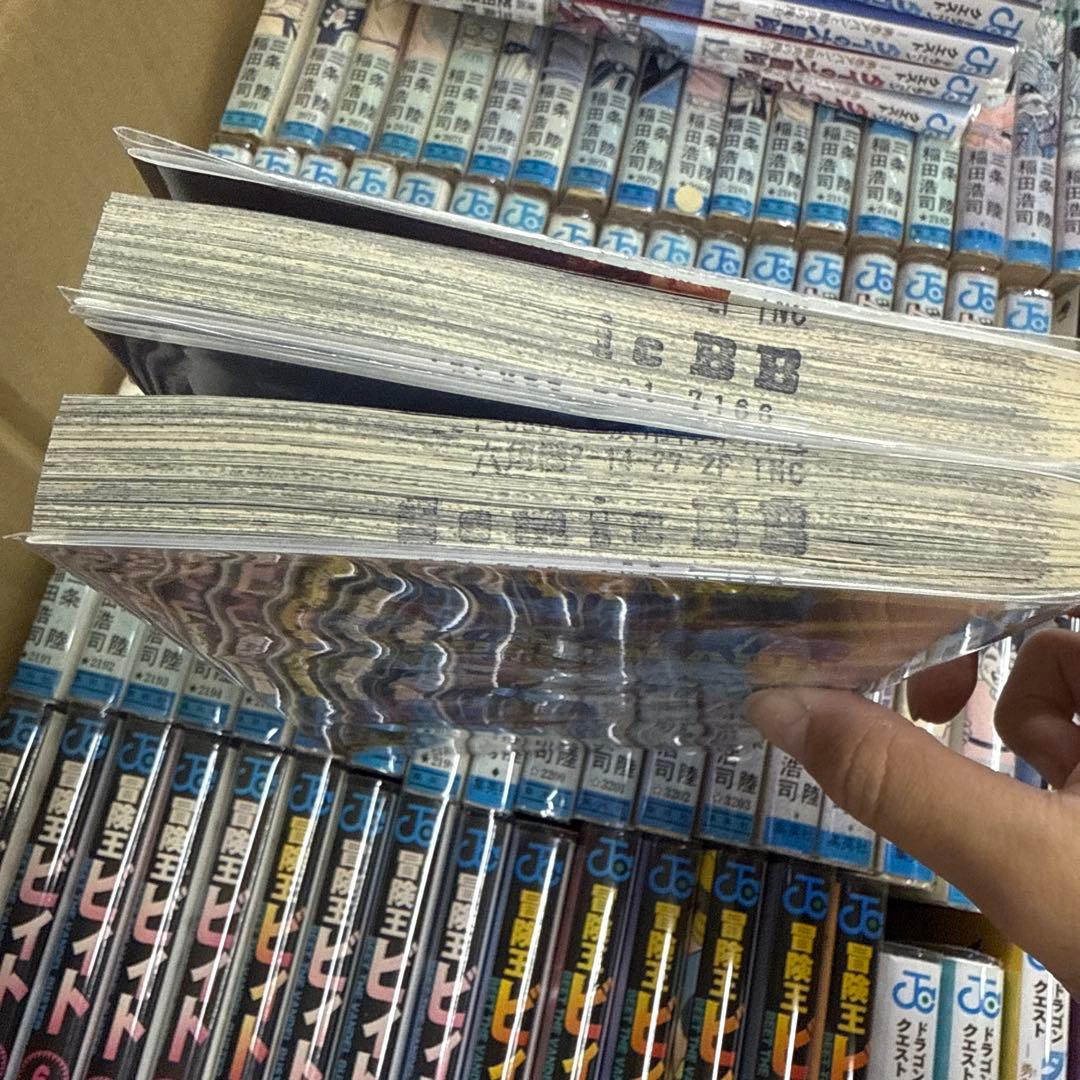 ドラゴンクエスト　ドラクエ　漫画5作品　計84冊　全巻　A-910 425