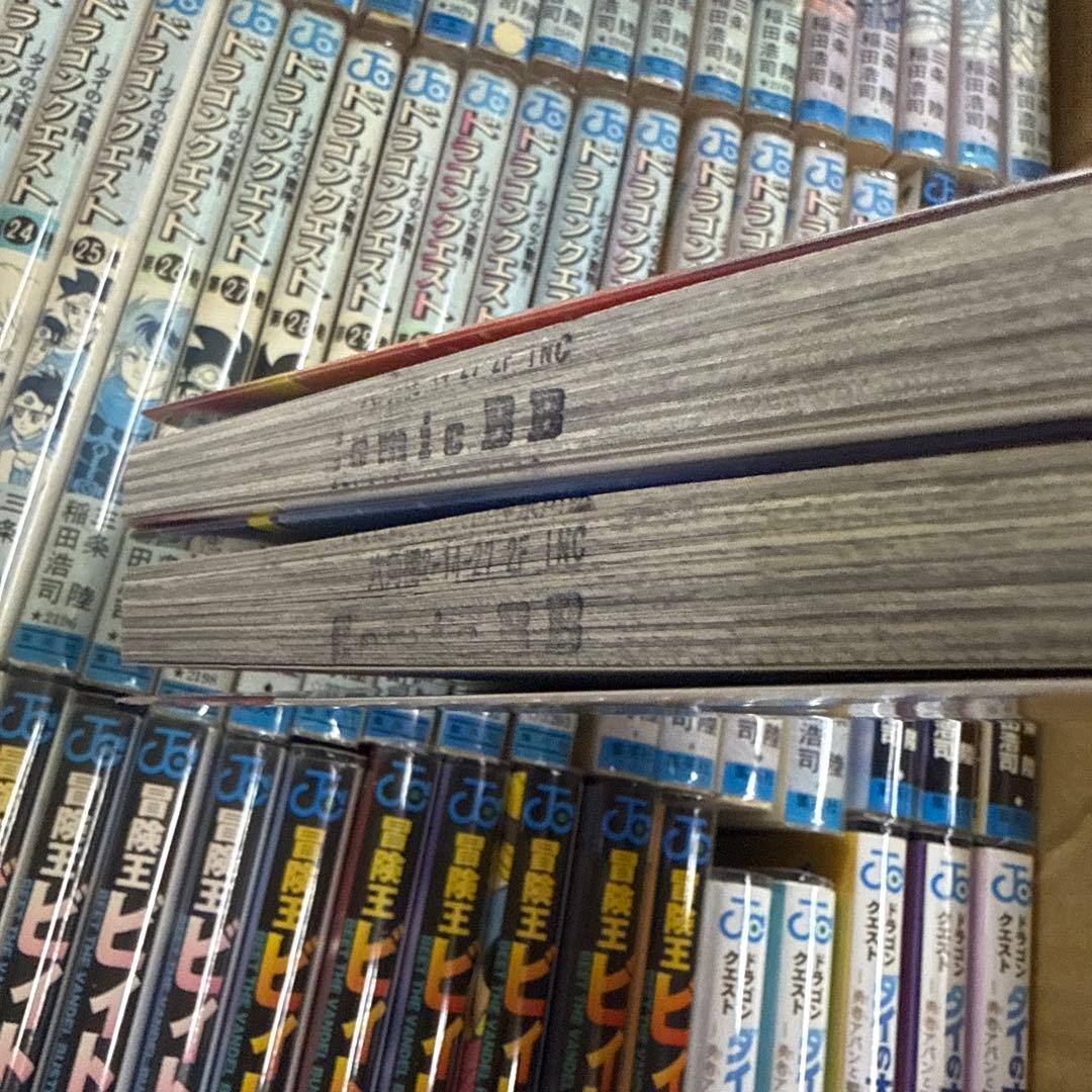 ドラゴンクエスト　ドラクエ　漫画5作品　計84冊　全巻　A-910 425