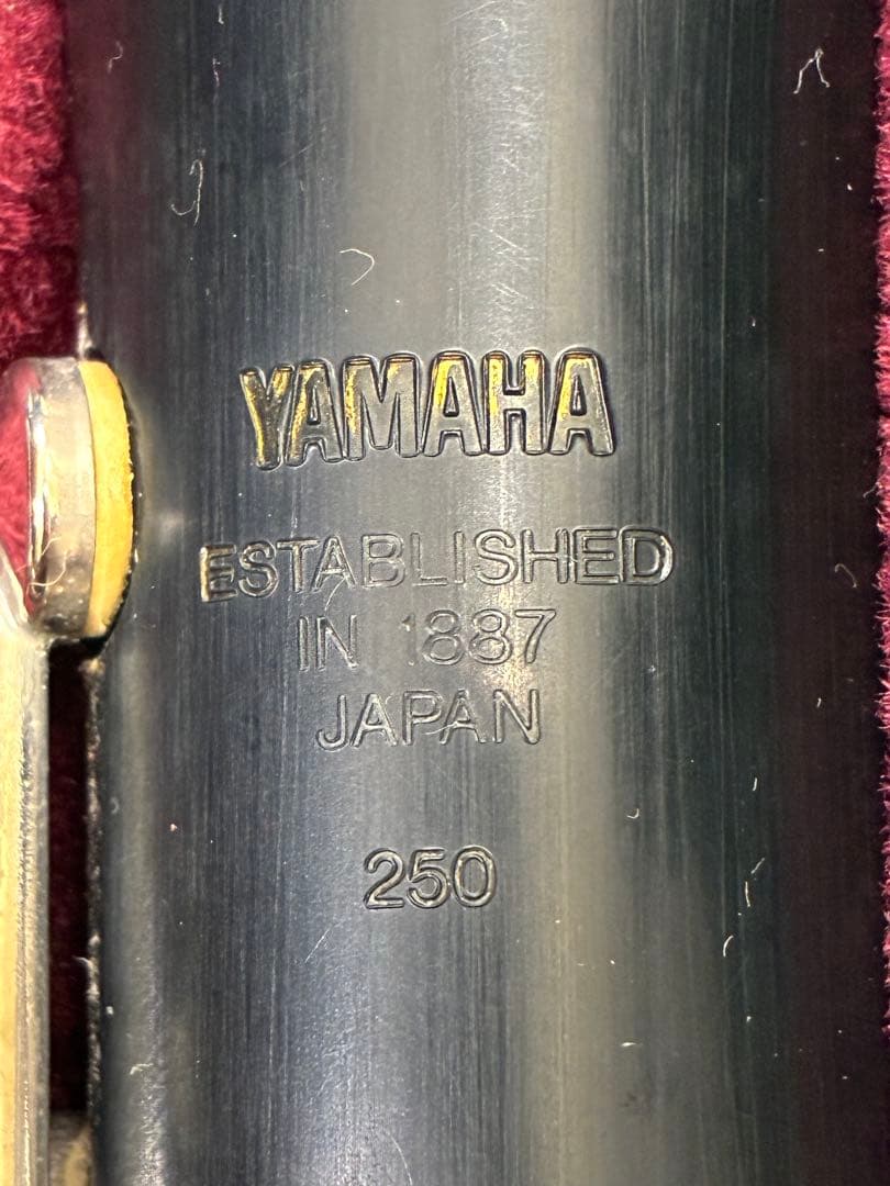 YAMAHA ヤマハ クラリネットYCL-250 廃盤品　管楽器