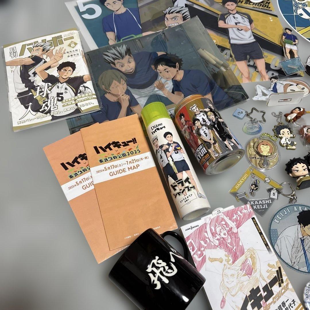 ハイキュー!! 赤葦京治 グッズまとめ