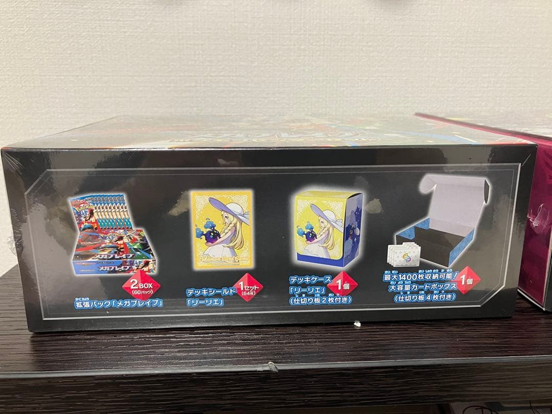 ポケモンセンターセット　メガブレイブ　メガシンフォニア　2点セット　シュリンク付