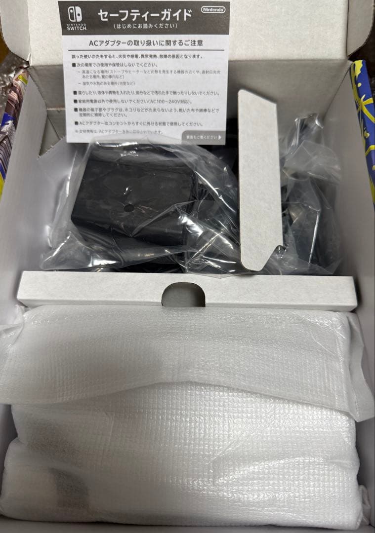 Nintendo Switch スプラトゥーン3エディション+proコン等