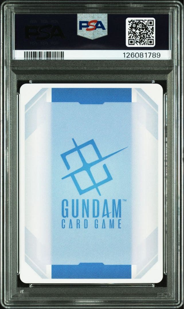 【PSA10】バナージリンクス パラレル β版 ガンダムカードゲーム