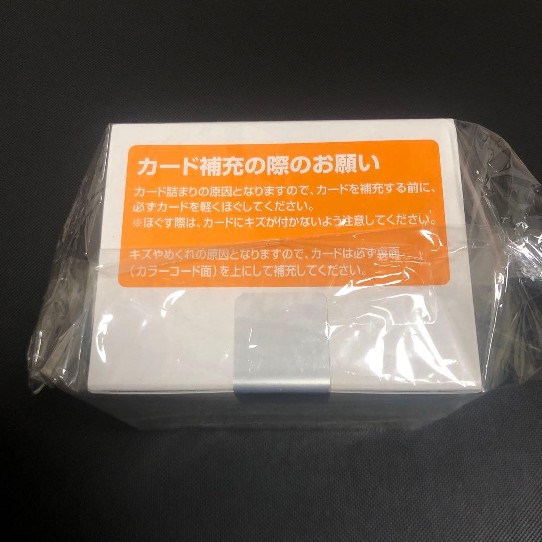 モンスターバトルロードⅡ 初期2008.12 未開封　200枚
