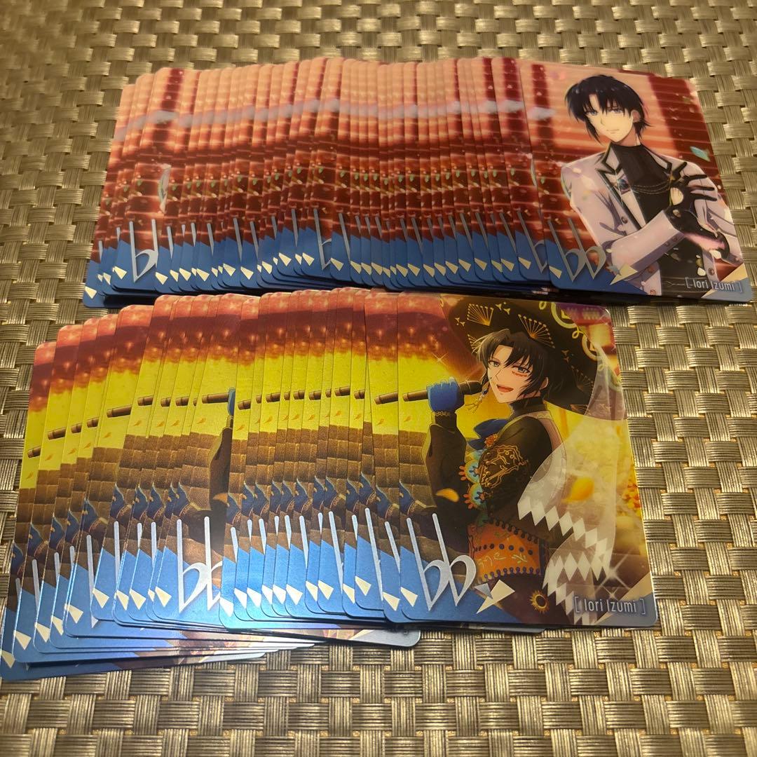 和泉一織 ぱしゃこれ