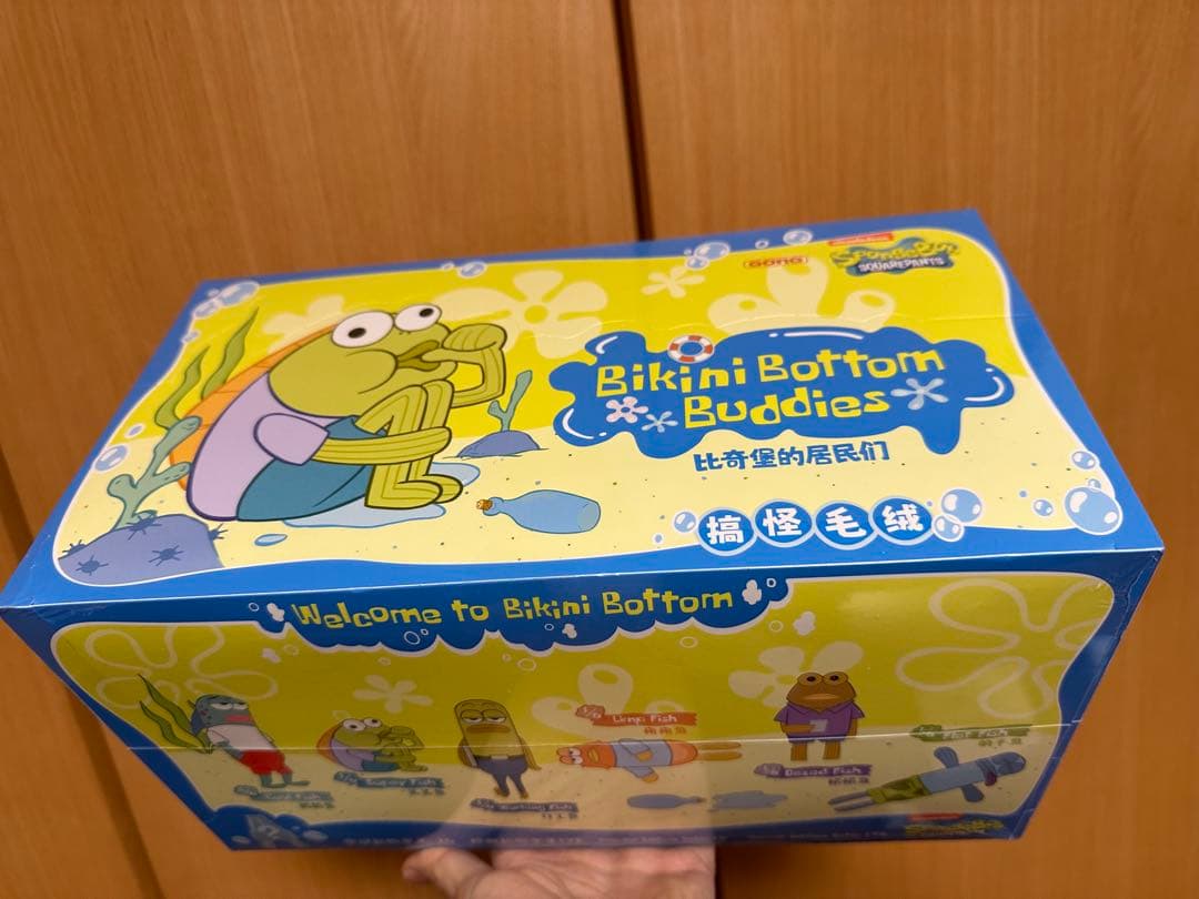 Bikini Bottom Buddies ぬいぐるみセット