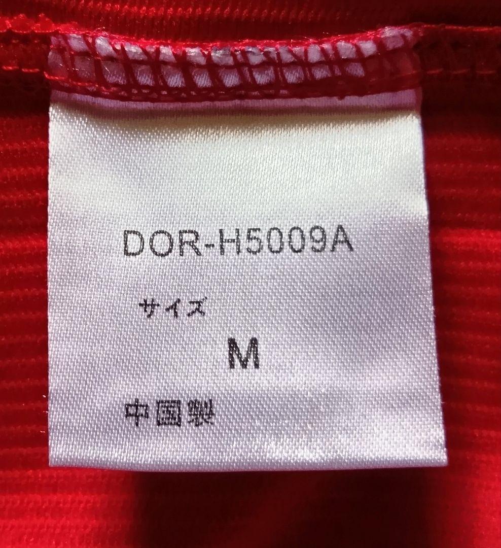 【レア】広島　カープ　ミコライオ　ハイクオリティ　ユニフォーム　デサント　M