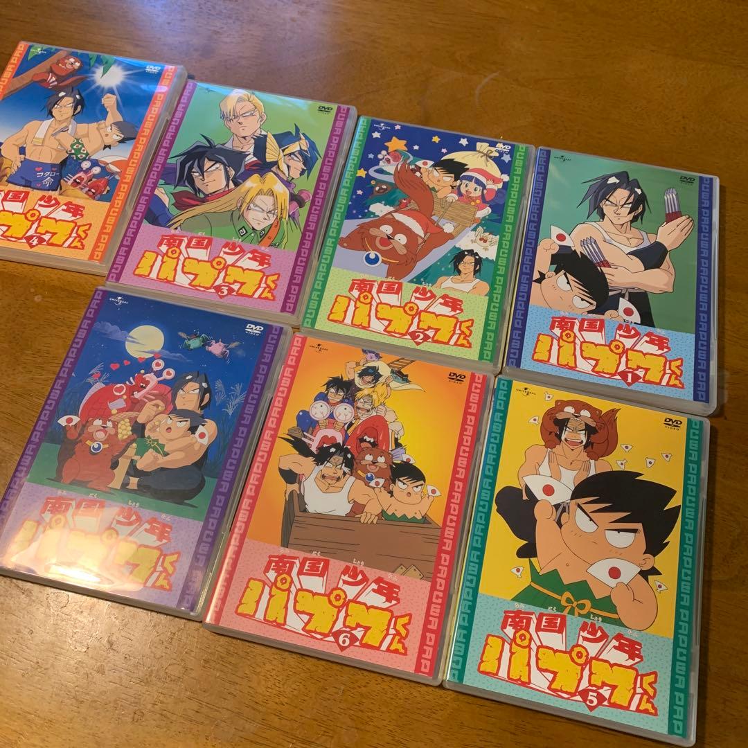 南国少年パプワくん DVD-BOX〈7枚組〉