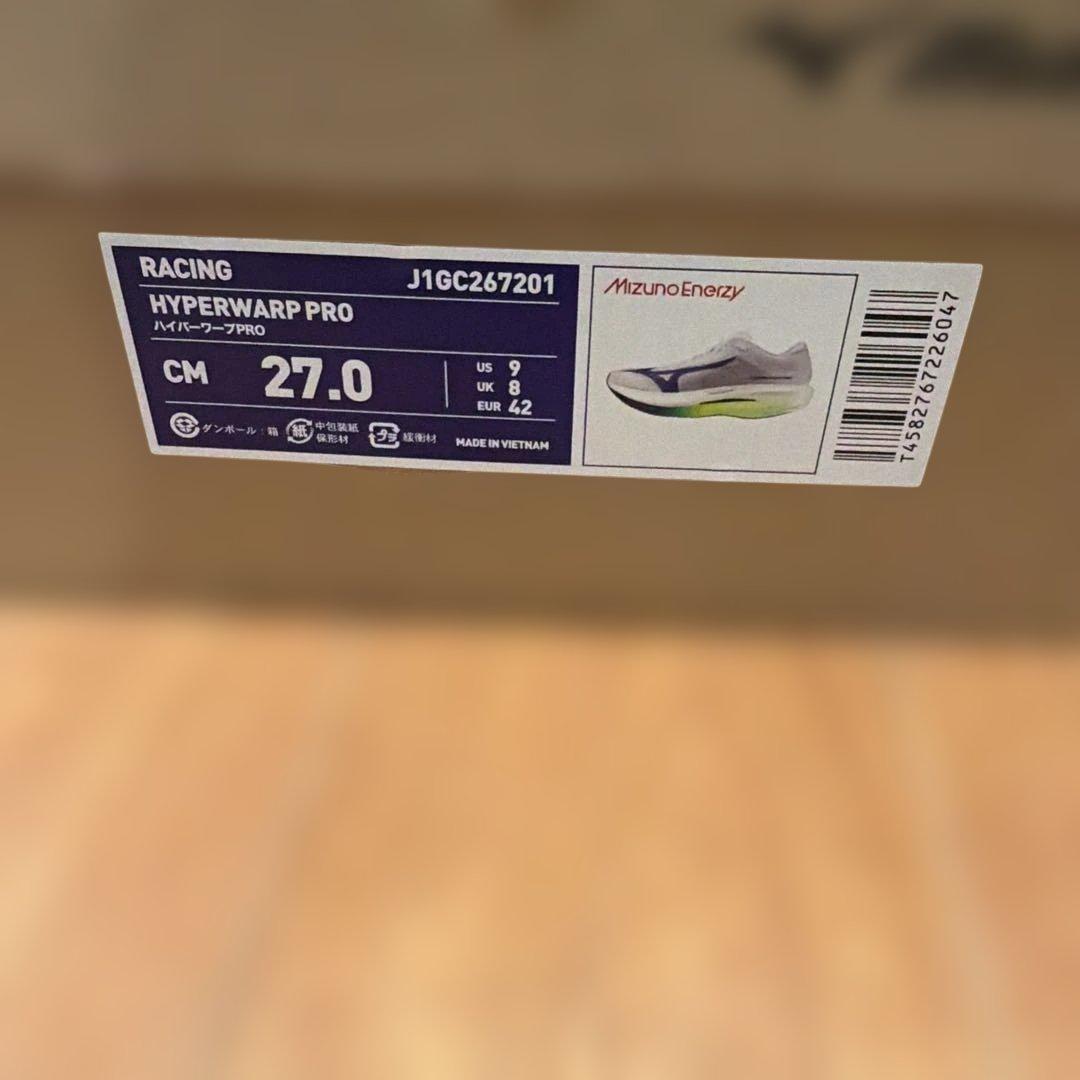 スパイク・シューズ Mizuno Hyperwarp Pro 27.0 cm