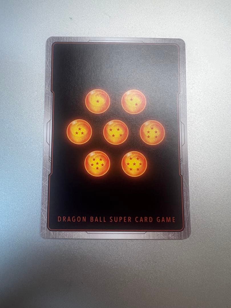 ピ*丸様 ドラゴンボール超カードゲーム　セル　チャンピオンシップ　大会プロモ　英