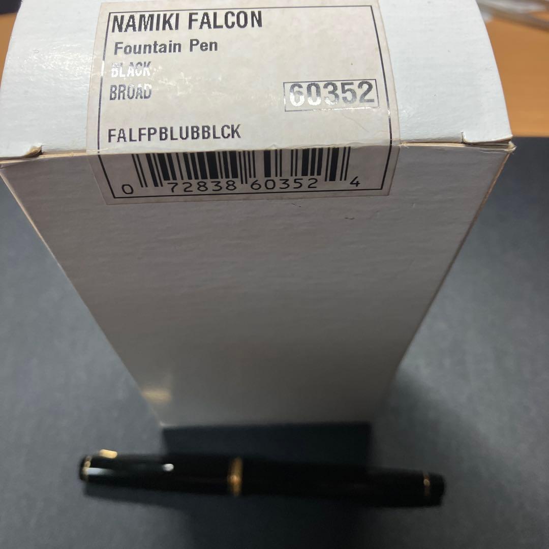 m*a様 ナミキ　ファルコン　SB 軟太字　刻印　NAMIKIです。