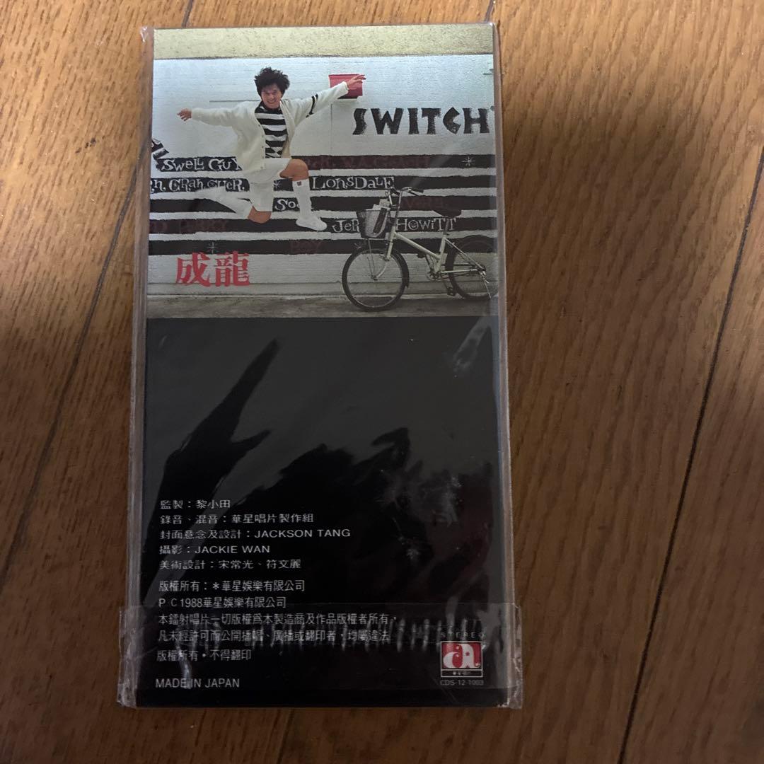 【激レア】 成龍 ジャッキー・チェン 午夜吻別前 / 8cm CD 盤面良好
