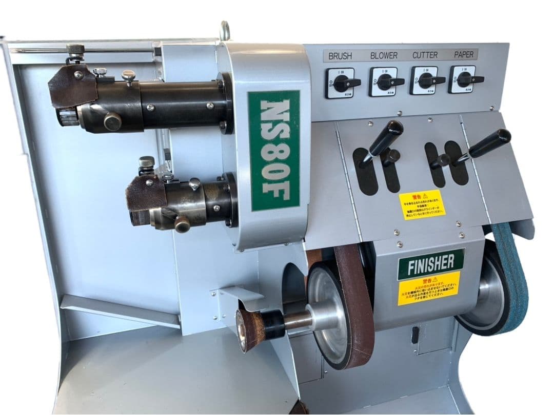 根本製作所 靴修理専用機 FINISHER 80F 義肢装具加工専用 集塵機能付