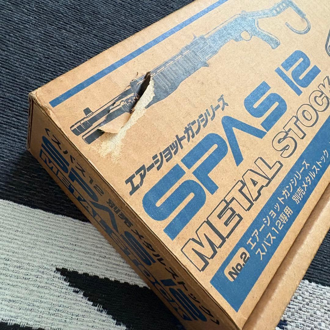 SALE】生産終了東京マルイ SPAS12 L STOCK 新品未開封品