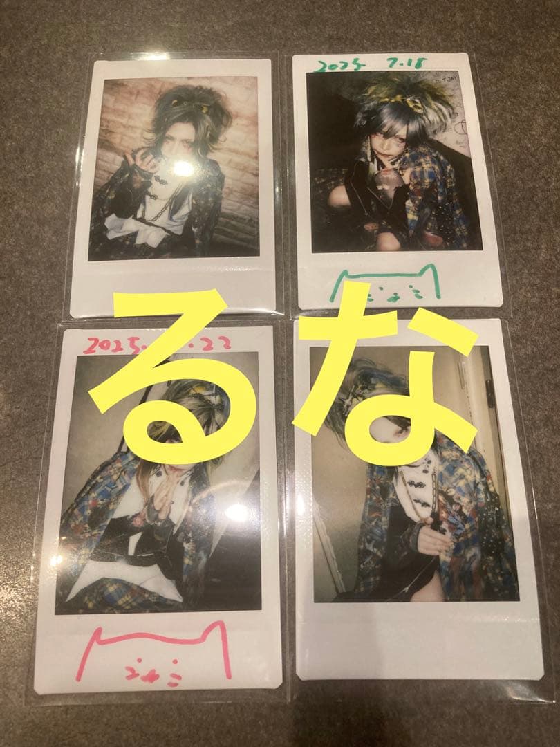 Azavana Ashmaze. s1tkさんチェキ　49枚