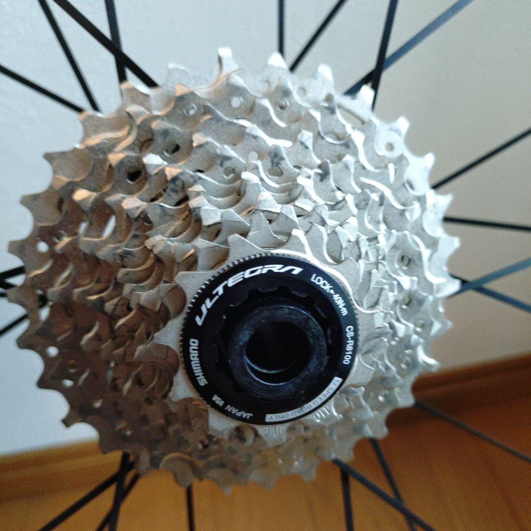 マヴィック MAVIC キシリウム KSYRIUM S 25 DISC