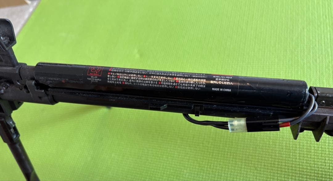 東京マルイ　89式小銃折曲銃床　電動ガン
