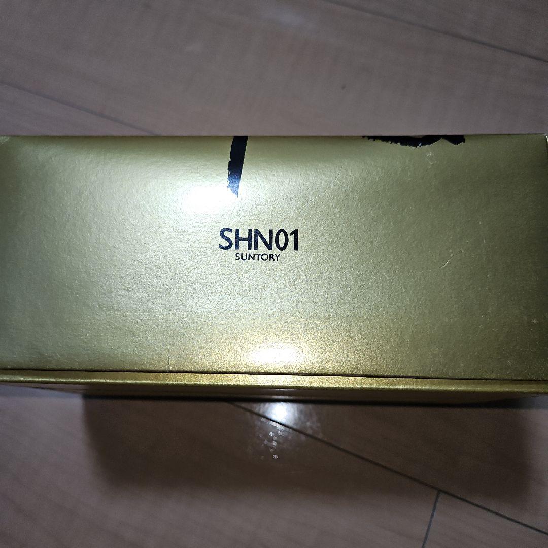 【希少】サントリー 響 SHN01 SUNTORY WHISKY HIBIKI