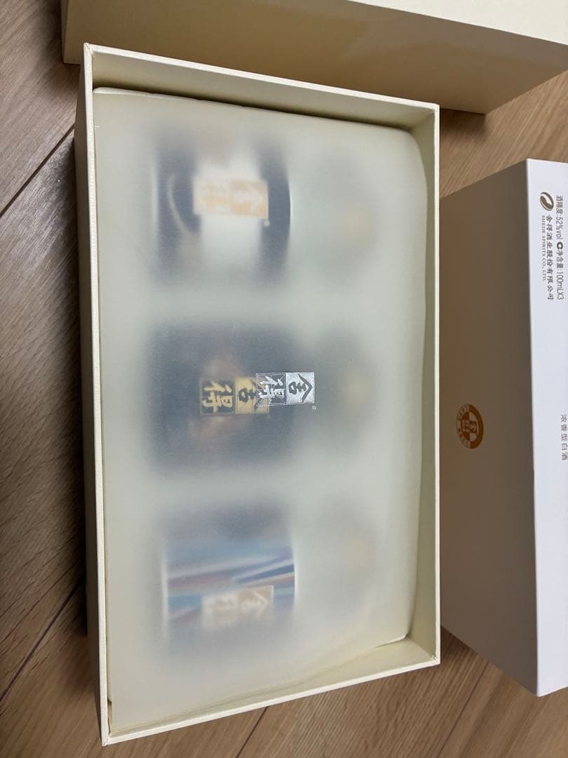 舎得　贈答用